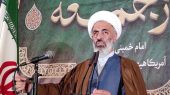 واگذاری دکه های پرند