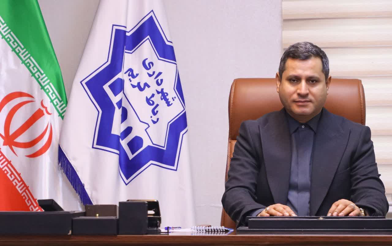 شهرداری رباط کریم