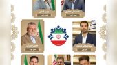 هیئت رییسه شورای اسلامی شهرصالحیه