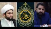 پیام تسلیت مدیریت شهری پرند به مناسبت ایام شهادت حضرت علی (ع)