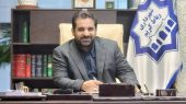 سامانه شهرداری رباط کریم پاسخگوی شهروندان با شماره ۱۳۷