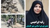 عملیات اصلاح و بهسازی پیاده‌رو جاده آدران شهریار با هدف ارتقای ایمنی