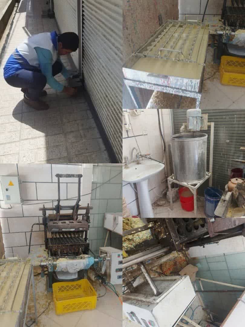 پلمب کارگاه زیرزمینی تولید نان بستنی در نسیمشهر