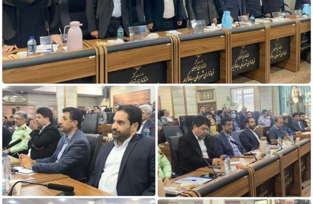 جلسه شورای اداری رباط‌کریم با حضور مسئولین برگزار شد