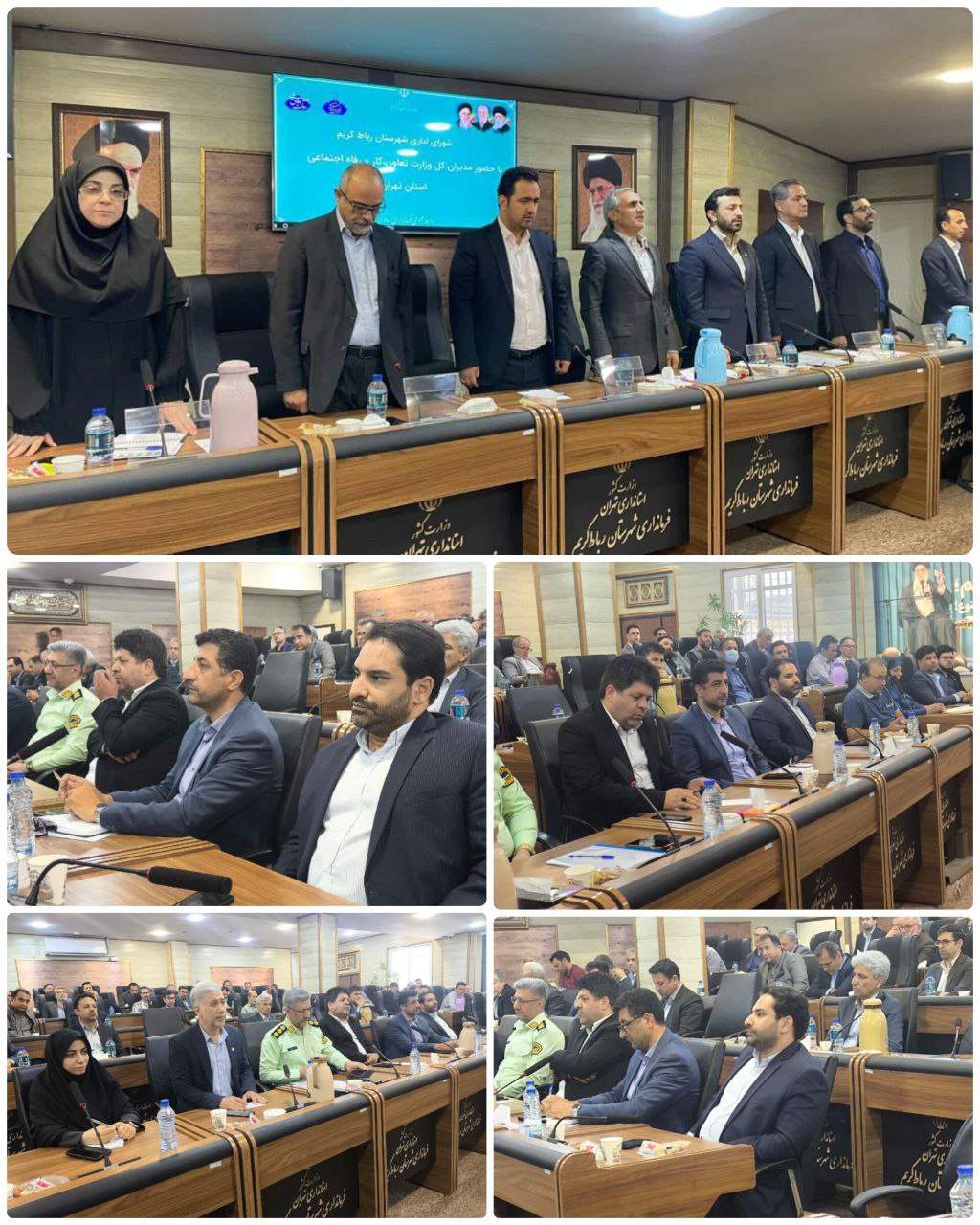 جلسه شورای اداری رباطکریم با حضور مسئولین برگزار شد