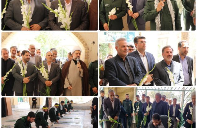 در آستانه سالگرد رحلت حضرت امام خمینی(ره) و قیام ۱۵ خرداد انجام شد