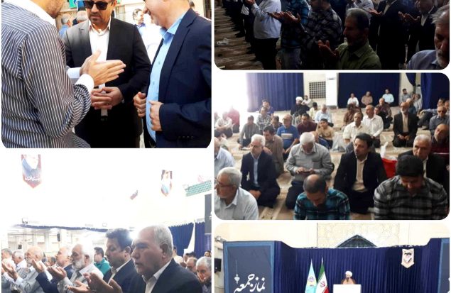 اقامه نماز عید سعید قربان در مسجد جامع امام علی (ع) شهر پرند