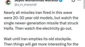 صبر کنید موشکهای جدید ایران برسد