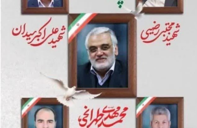 وداع با سروِ استوار وطن؛ رباط‌کریم در سوگ شهید مدافع ایران «مهدی رجبی»
