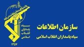 کشف و فروپاشی یک خانه تیمی در اسلامشهر /جاسوسان همه اتباع بودند