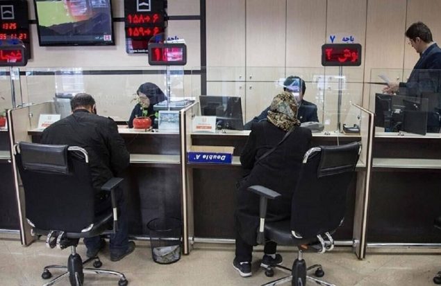 ساعات کاری بانک‌ها از شنبه طبق روال قبل خواهد بود