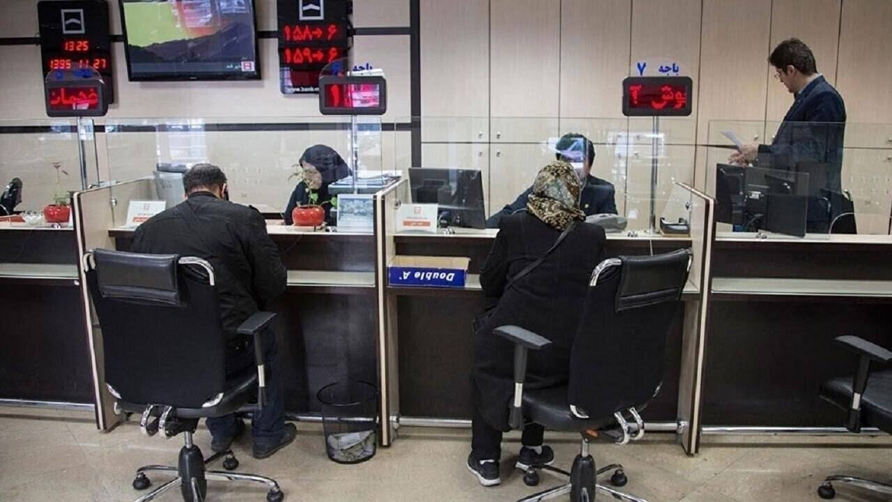 ساعات کاری بانک‌ها از شنبه طبق روال قبل خواهد بود