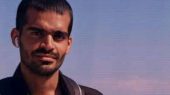 اعدام شد! / جرم: همکاری اطلاعاتی به نفع اسرائیل