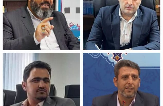 در مسیر عدل، در پناه حق