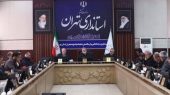 هشدار استاندار تهران: شرایط عادی نشده، آمادگی کامل ضروری است