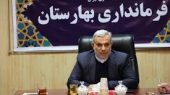 اظهارات عجیب فرماندار بهارستان: «این مرحله، مرحله حمله به زیرساخت‌هاست!»