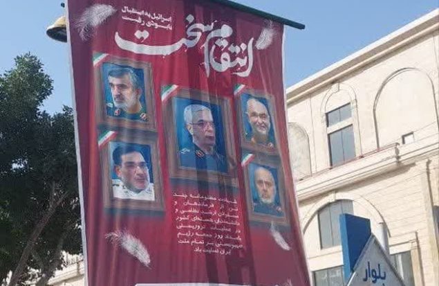 تازه‌ترین شاهکار شهرداری نسیم شهر