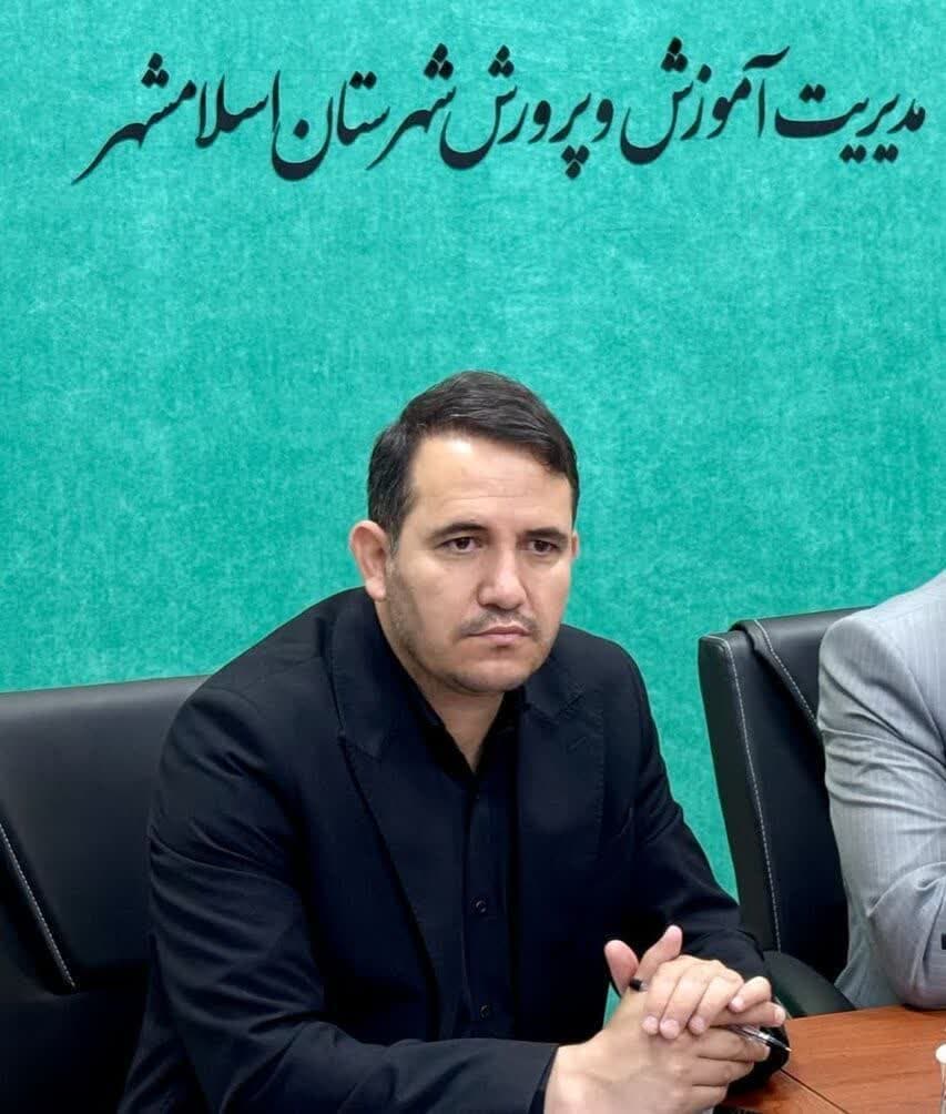 کاهش ۴۰ درصدی دانش‌آموزان اتباع در اسلامشهر / شهرستان بهارستان در چه وضعیتی است؟