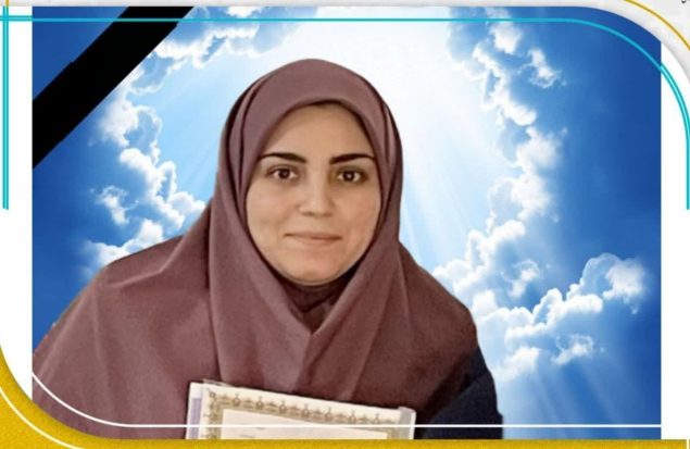 زندگی‌بخشیدن؛ آخرین درس ماندگار آموزگار بهارستانی