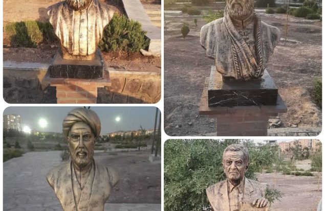 نصب سردیس مفاخر ایران‌زمین در بوستان مشاهیر پرند