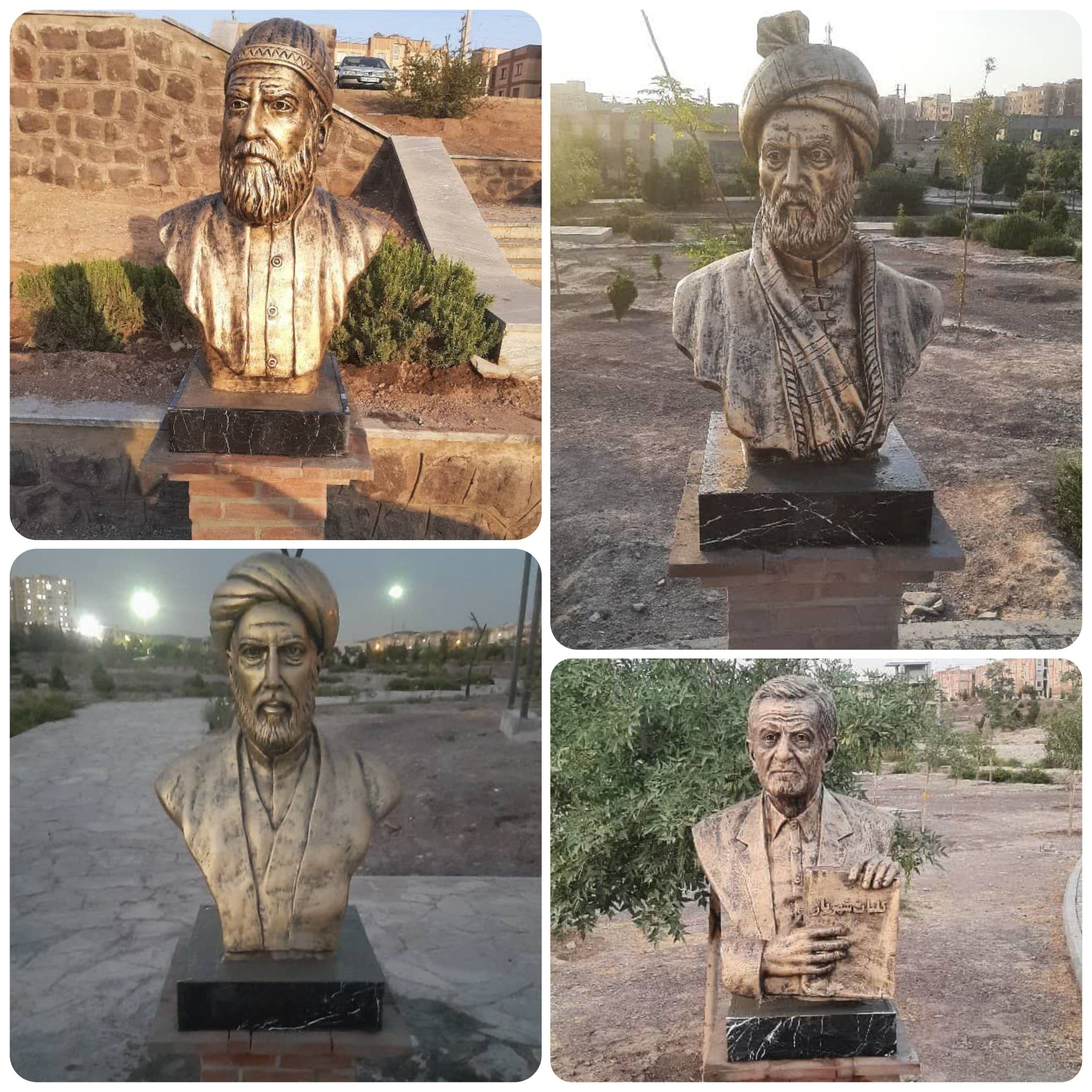 نصب سردیس مفاخر ایران‌زمین در بوستان مشاهیر پرند