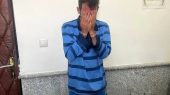 قاتل «الهه حسین نژاد» دوشنبه محاکمه می‌شود