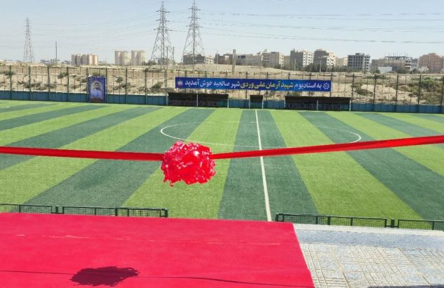 فتح قلب ورزش در صالحیه؛ استادیوم ۳ هزار نفری رسماً آماده میزبانی شد