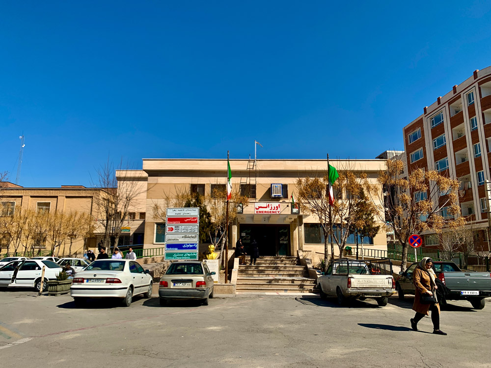 توضیحات رییس بیمارستان فاطمه‌الزهرا رباط‌کریم درباره یک تصویر جنجالی؛/ عکس ده‌دقیقه‌ای، حاشیه چندروزه!
