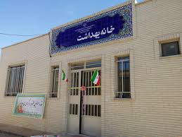 راهروی وحشت برای مادران؛ تکریم یا شکنجه در خانه بهداشت شهرگلستان؟