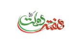 در هفته دولت/ پیشرفت ۷۵ درصدی سراهای محله و قرآنی گلستان؛ انقلاب فرهنگی در نقاط مختلف شهر