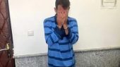 حکم قصاص قاتل الهه حسین‌نژاد صادر شد؛ در میدان قائم اسلام‌شهر اجرا می‌شود!