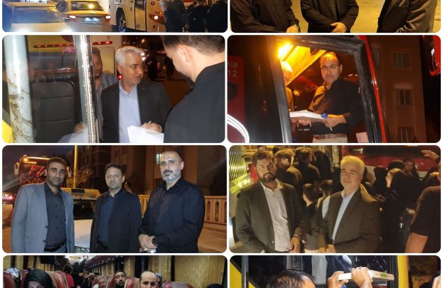 بدرقه زائران اربعین حسینی در پرند با حضور مسئولان شهری / چندین دستگاه اتوبوس به مرز مهران اعزام شد