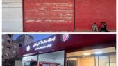 ادامه ماجرای نصیرشهر و آتش‌نشانی صوری / وقتی "شوی مدیریتی" جای خدمت را می‌گیرد!