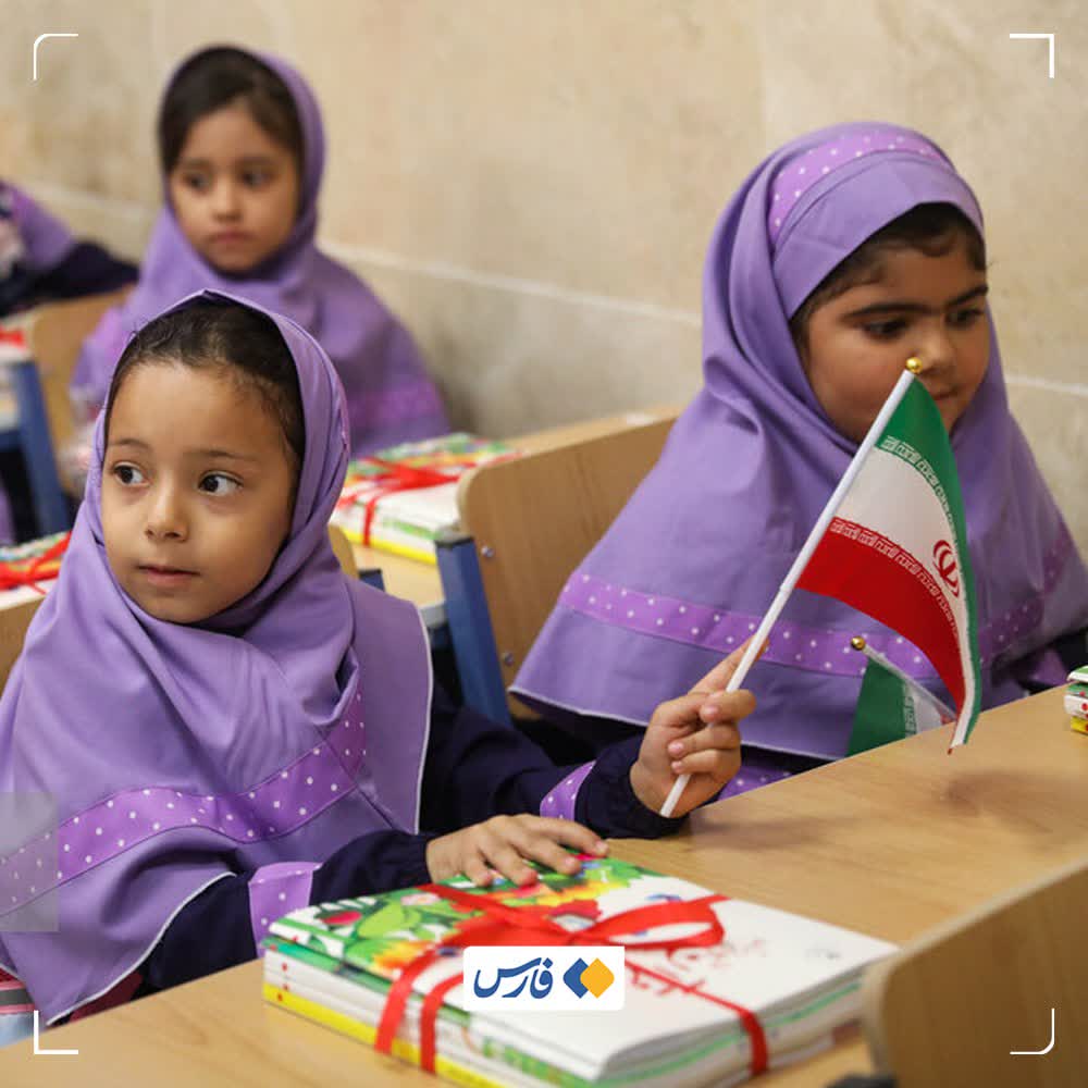 تكذيب افزايش ۱۱۰ درصدی قيمت كتاب‌های درسی