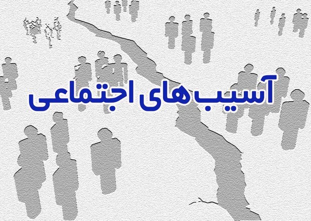 زنگ خطر در پرند؛ ۹۰٪ آسیب‌های اجتماعی دانش‌آموزی رباط‌کریم در این شهر اتفاق می‌افتد!!