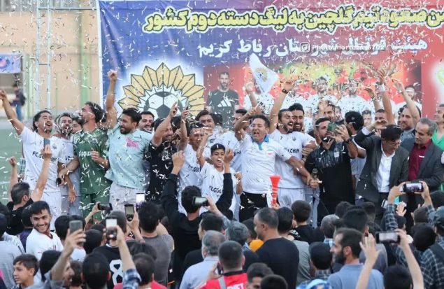 فروش گلچین رباط‌کریم؛ خیانت به فوتبال یا حراج بیت‌المال؟!