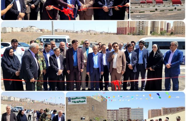 اولین پایانه مسافربری مسکن مهر پرند افتتاح شد