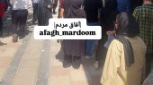 صف‌های طولانی جلوی دادگستری بهارستان؛ گلایه شهروندان از صف‌های طولانی در روزهای گرم