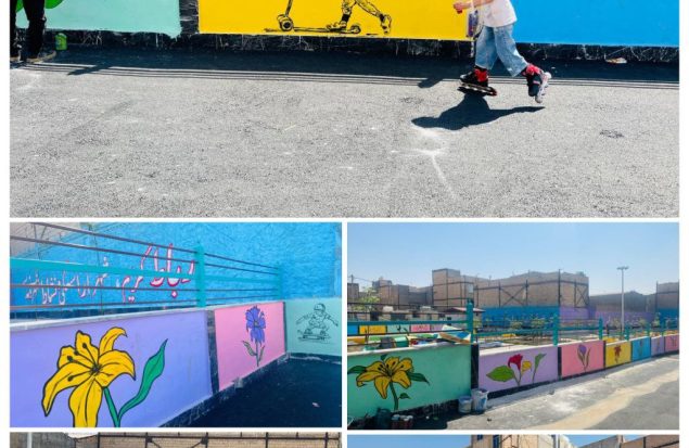 بوستان اشراق پرندک در ایستگاه پایانی/ رنگ آمیزی دیواره های بوستان پرندک