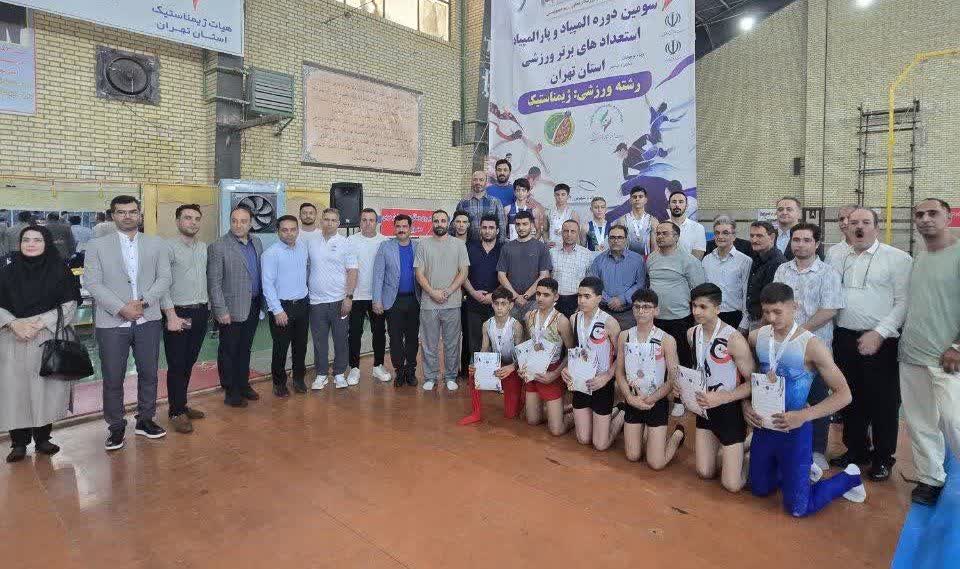 طوفان مدال ژیمناست‌های بهارستانی در تهران / ۹ نشان ارزشمند درو شد