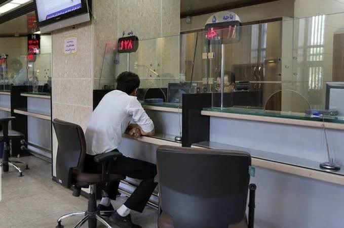ساعت‌ کاری‌ جدید‌ بانک‌ها از اول مهر/ چرخش به حالت قبل!