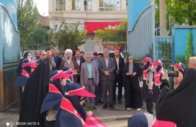 نواخته شدن زنگ مهر در رباط‌کریم؛ آغاز سال تحصیلی جدید