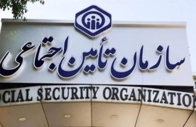قابل توجه خانم‌هایی که حقوق بازنشستگی پدرِ فوت‌شده خود را دریافت می‌کنند