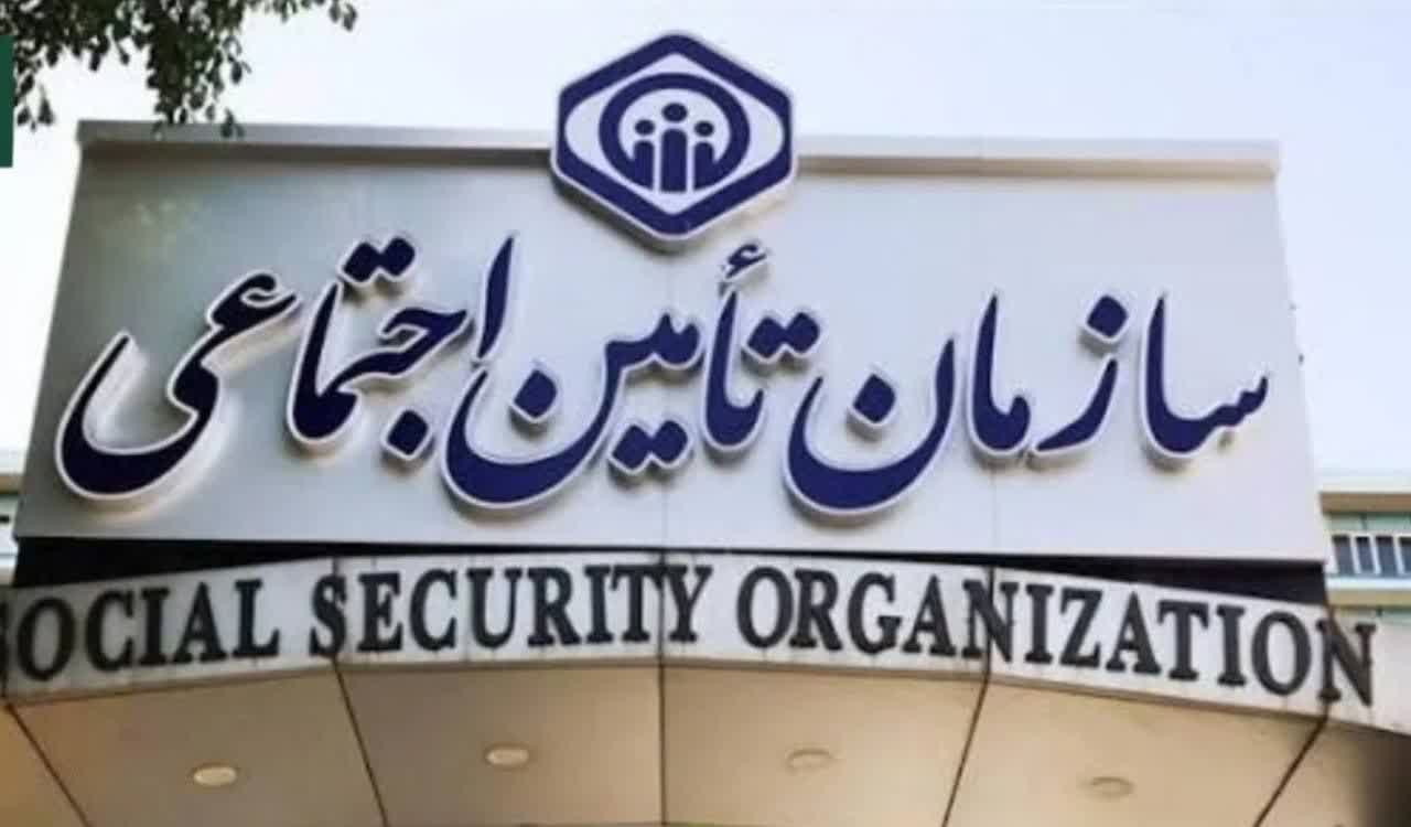 قابل توجه خانم‌هایی که حقوق بازنشستگی پدرِ فوت‌شده خود را دریافت می‌کنند