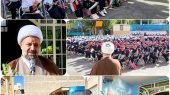 زنگ مهر و مقاومت در مدرسه ۱۷ شهریور رباط کریم نواخته شد