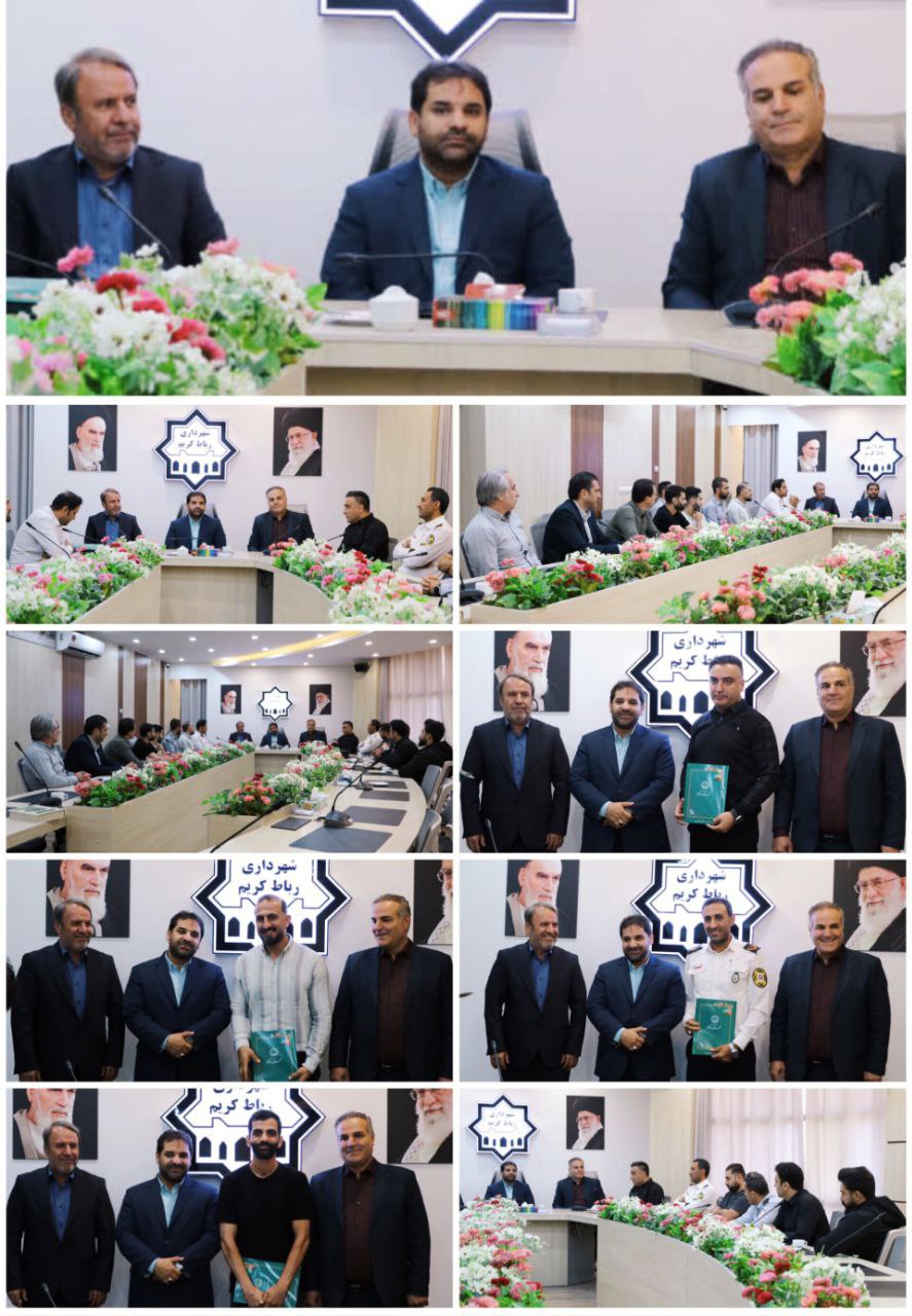 تقدیر از بازیکنان تیم فوتسال شهرداری رباط کریم