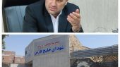 اولتیماتوم جدی دادستان بهارستان برای بازگشایی استخر گلستان / فقط ۱۰ روز مهلت باقی است!