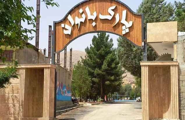یک قدم تا افتتاح اولین مجموعه ورزشی بانوان در پرند/شمارش معکوس آغاز شد