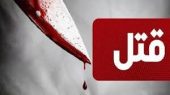 پرونده قتل زن نسیم‌شهری روی میز پلیس / ردّ یک پراید در جنایت هولناک!