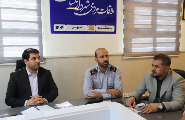 دومین جلسه مدیریت بحران شهرداری گلستان برگزار شد
